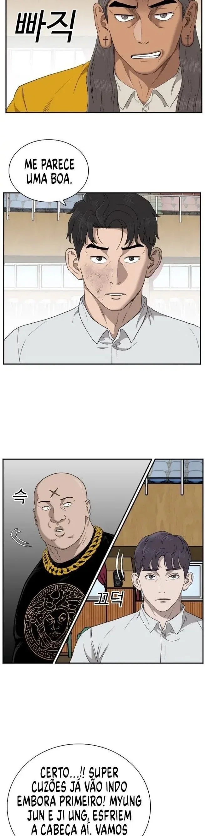 Bad guy Capítulo 26 - página 12