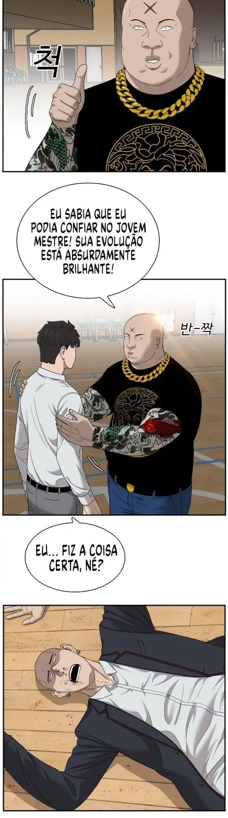 Bad guy Capítulo 26 - página 25