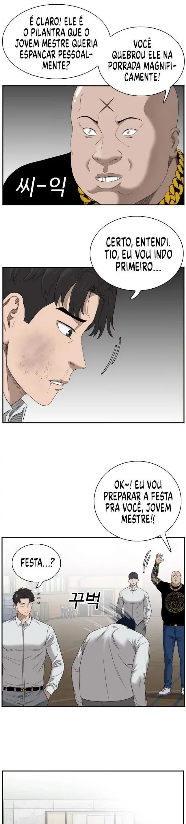 Bad guy Capítulo 26 - página 26