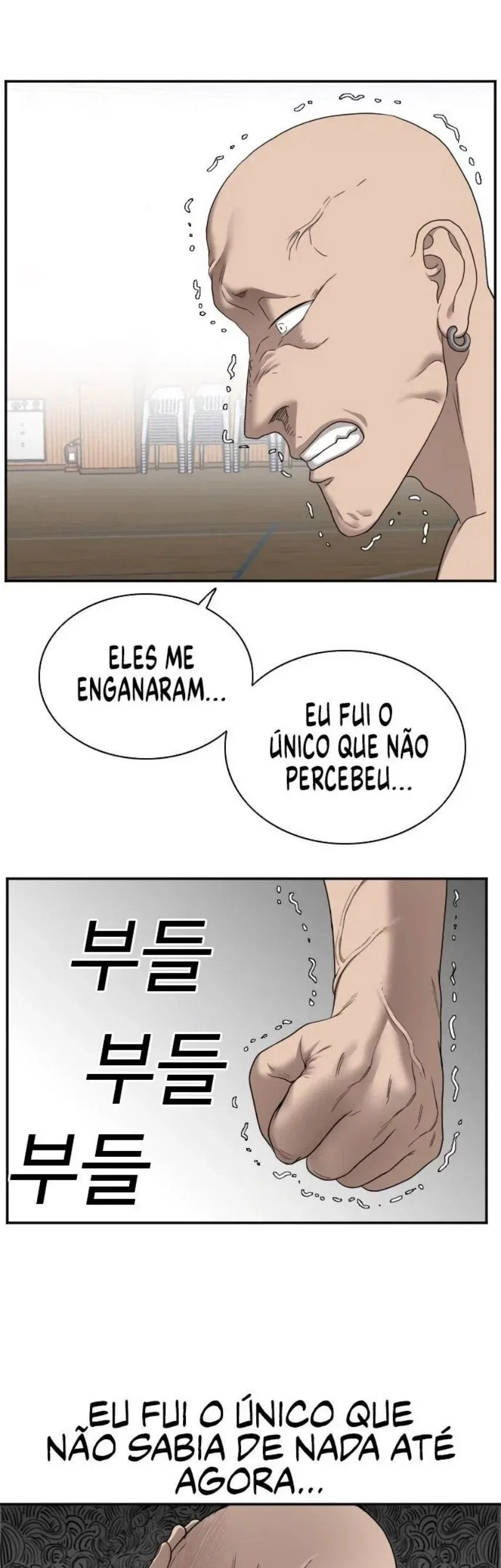 Bad guy Capítulo 26 - página 47