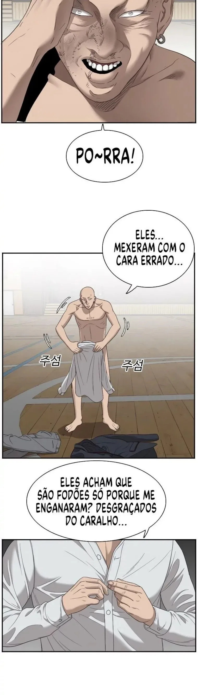 Bad guy Capítulo 26 - página 52