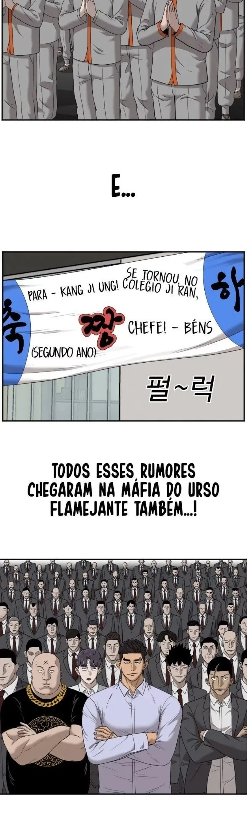 Bad guy Capítulo 27 - página 16