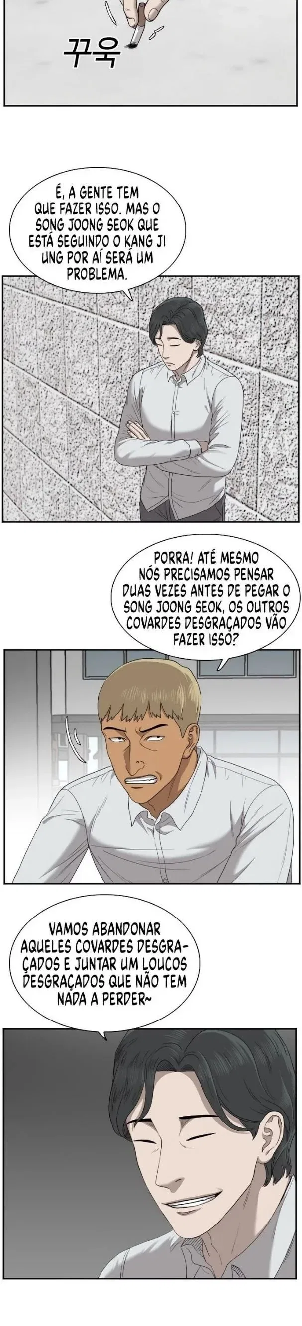 Bad guy Capítulo 27 - página 22