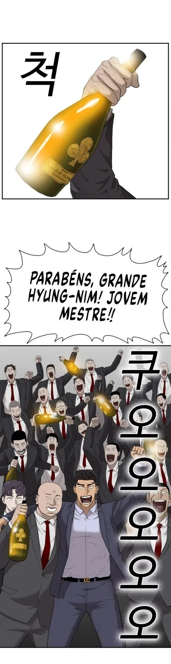 Bad guy Capítulo 27 - página 41