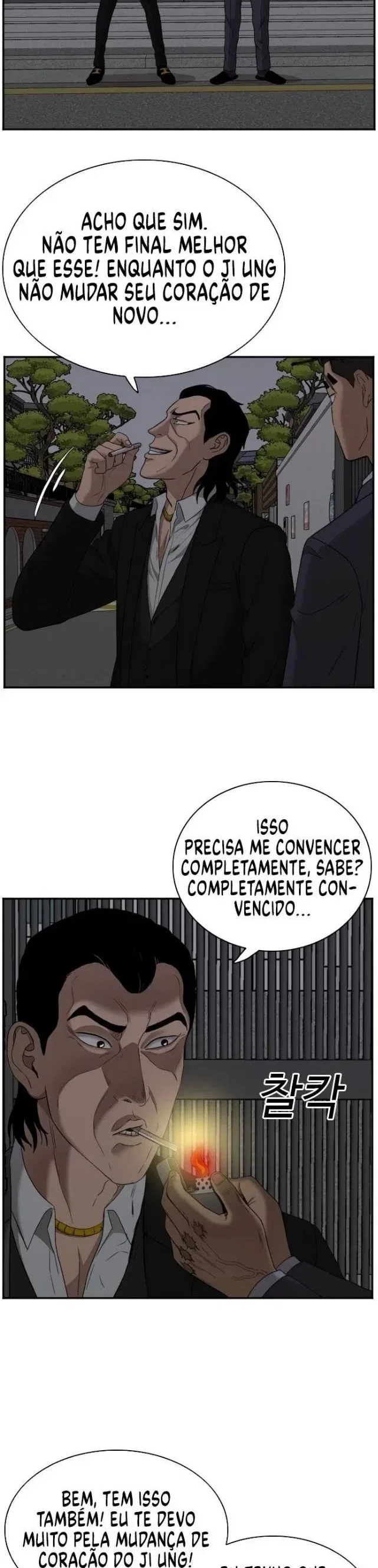 Bad guy Capítulo 28 - página 18
