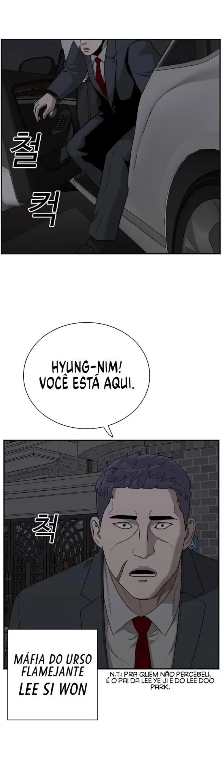 Bad guy Capítulo 28 - página 20