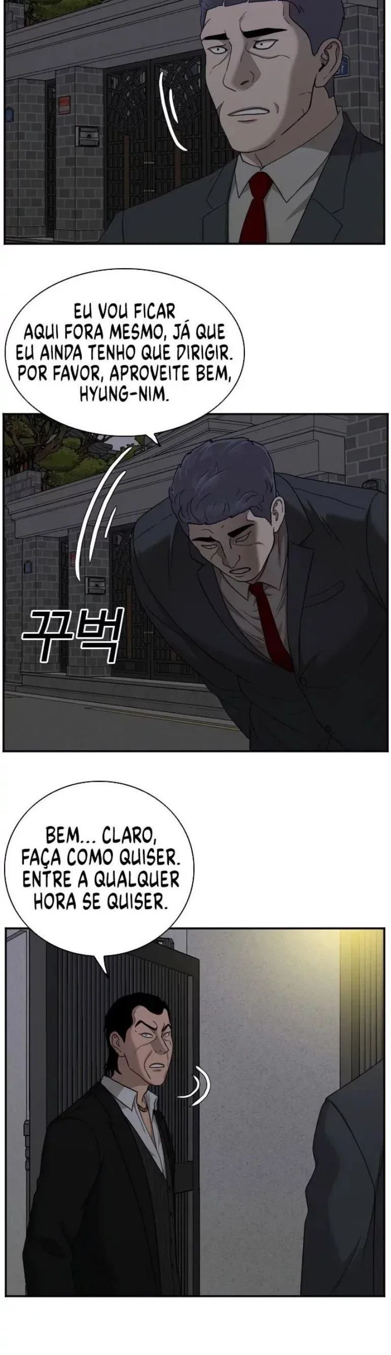 Bad guy Capítulo 28 - página 22
