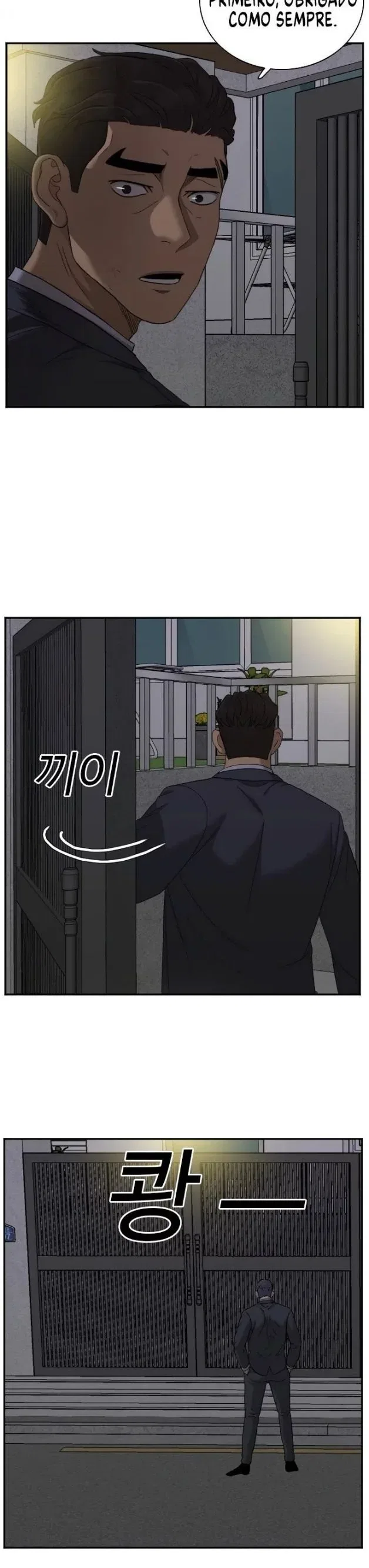 Bad guy Capítulo 28 - página 25