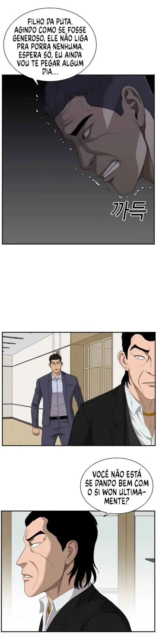 Bad guy Capítulo 28 - página 26