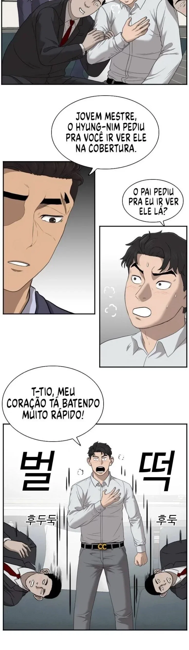 Bad guy Capítulo 28 - página 31