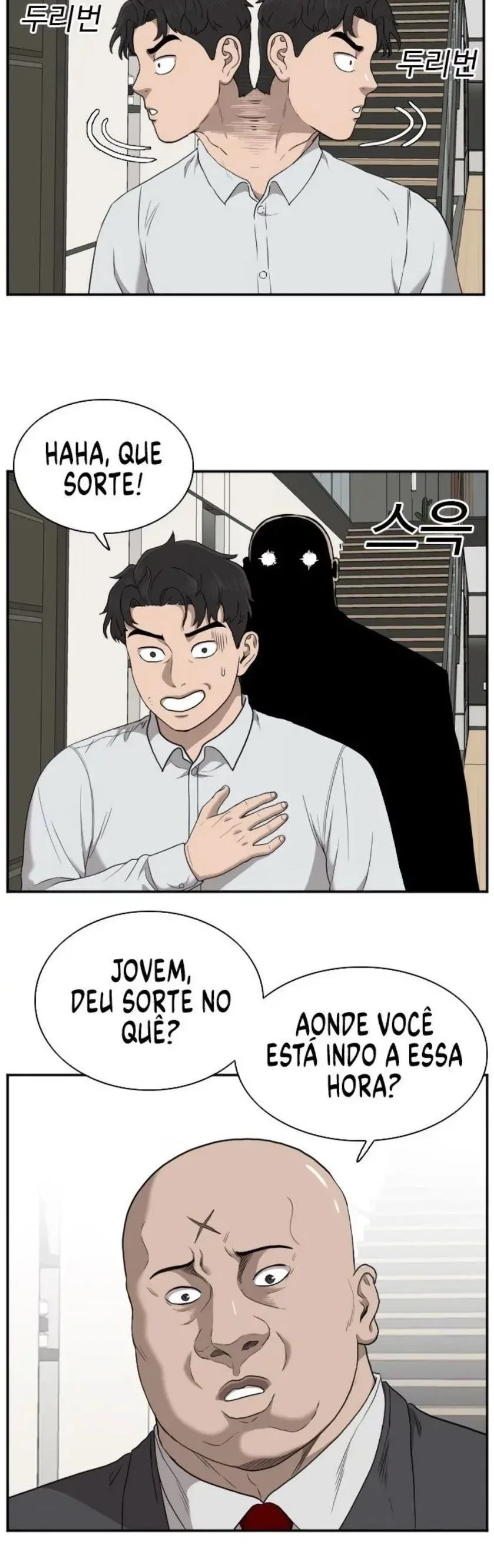 Bad guy Capítulo 29 - página 13