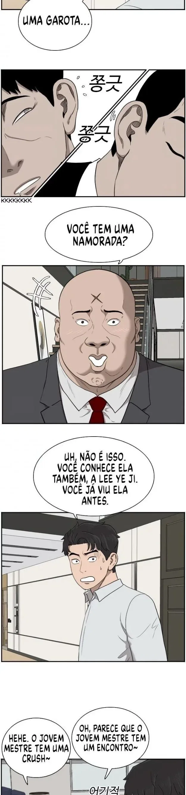 Bad guy Capítulo 29 - página 15