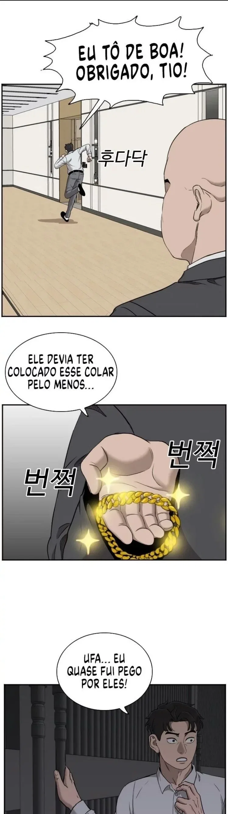 Bad guy Capítulo 29 - página 17