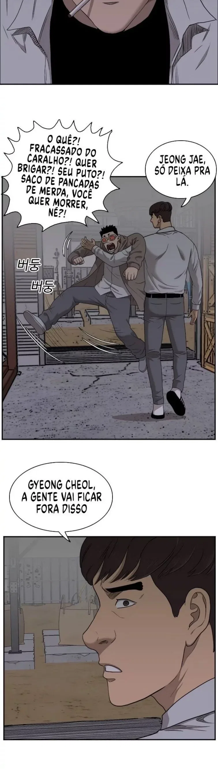 Bad guy Capítulo 29 - página 34
