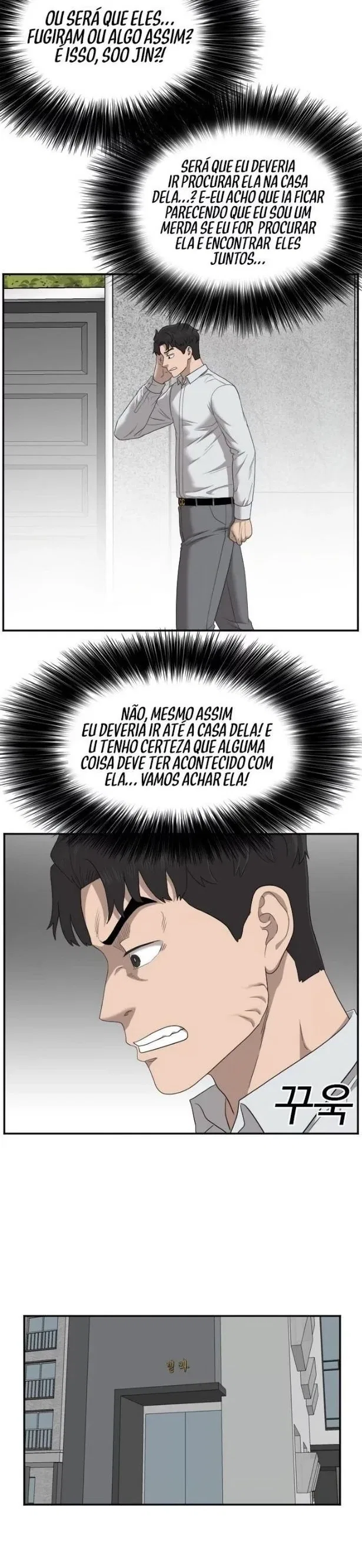 Bad guy Capítulo 31 - página 16