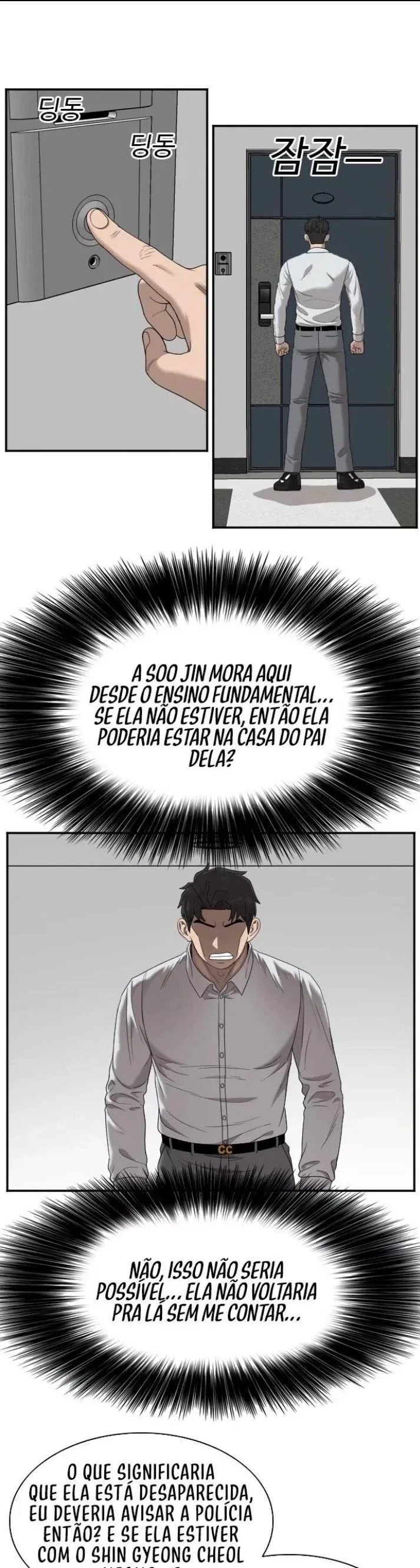 Bad guy Capítulo 31 - página 17