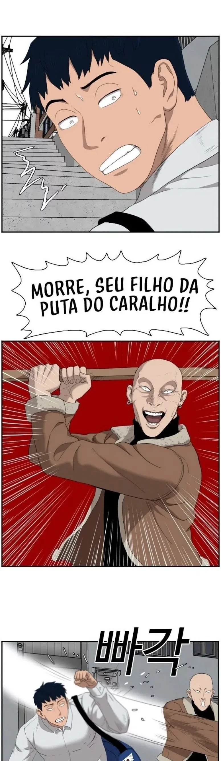 Bad guy Capítulo 31 - página 44