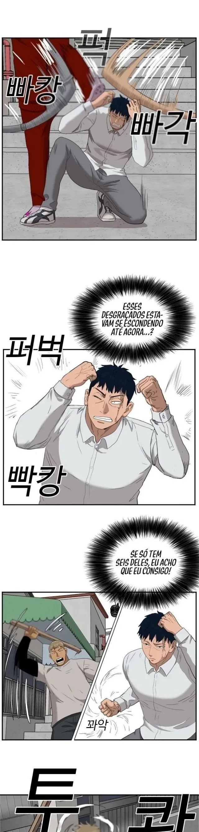 Bad guy Capítulo 31 - página 47