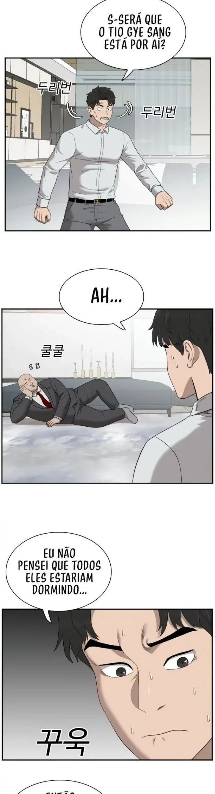 Bad guy Capítulo 32 - página 9