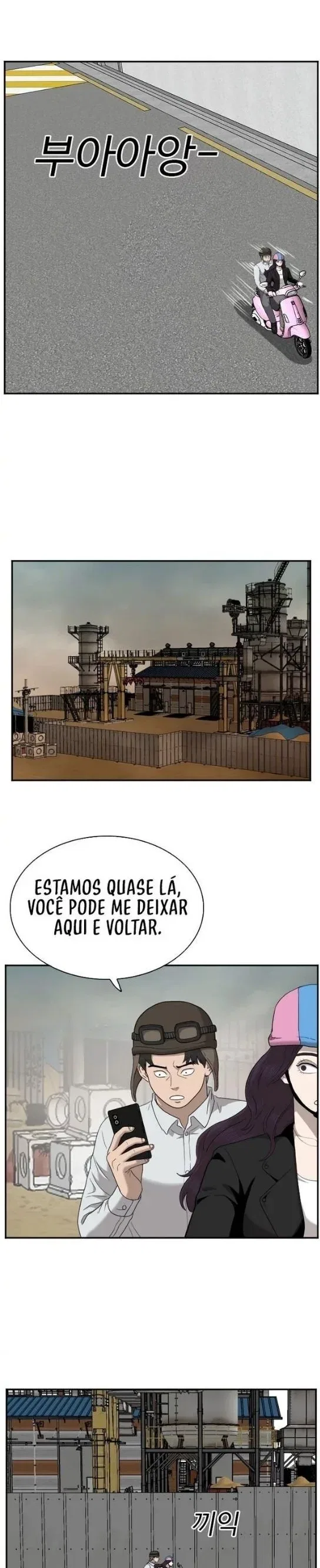 Bad guy Capítulo 32 - página 21