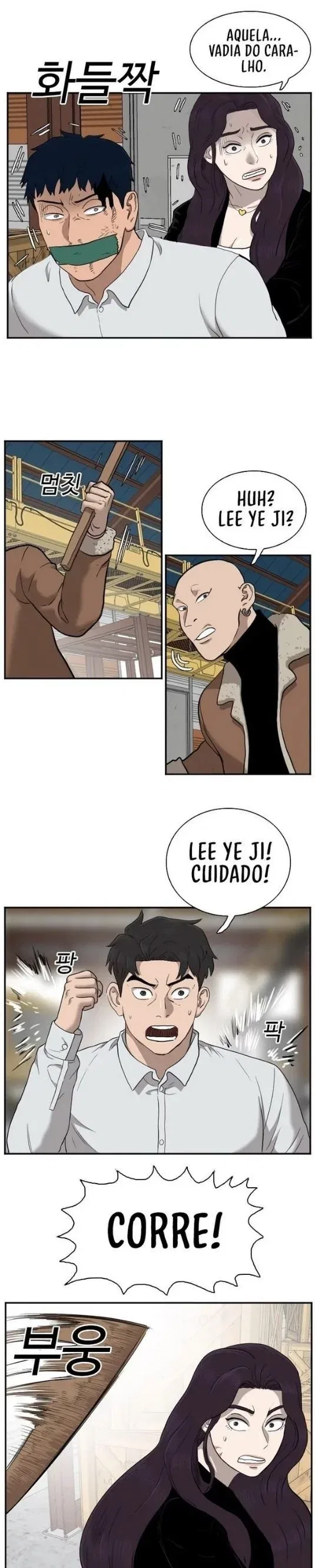Bad guy Capítulo 33 - página 27