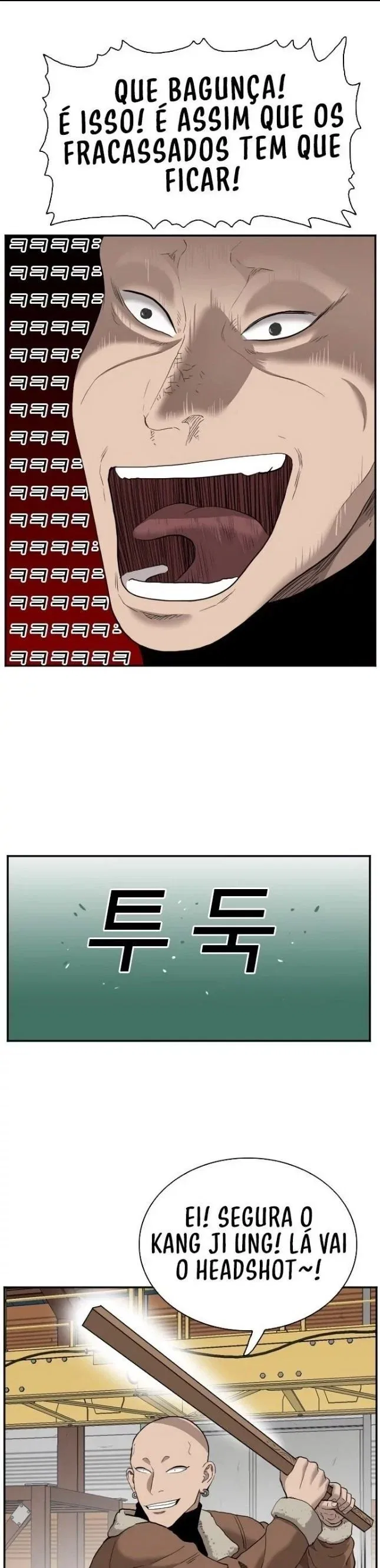 Bad guy Capítulo 33 - página 32