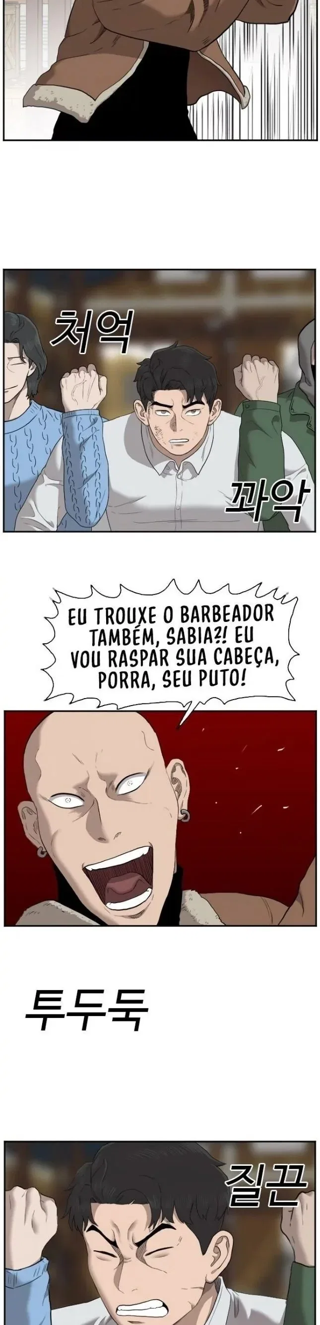Bad guy Capítulo 33 - página 33