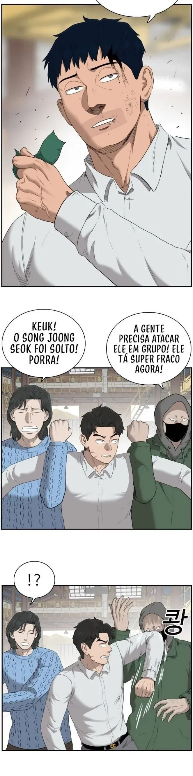 Bad guy Capítulo 33 - página 37