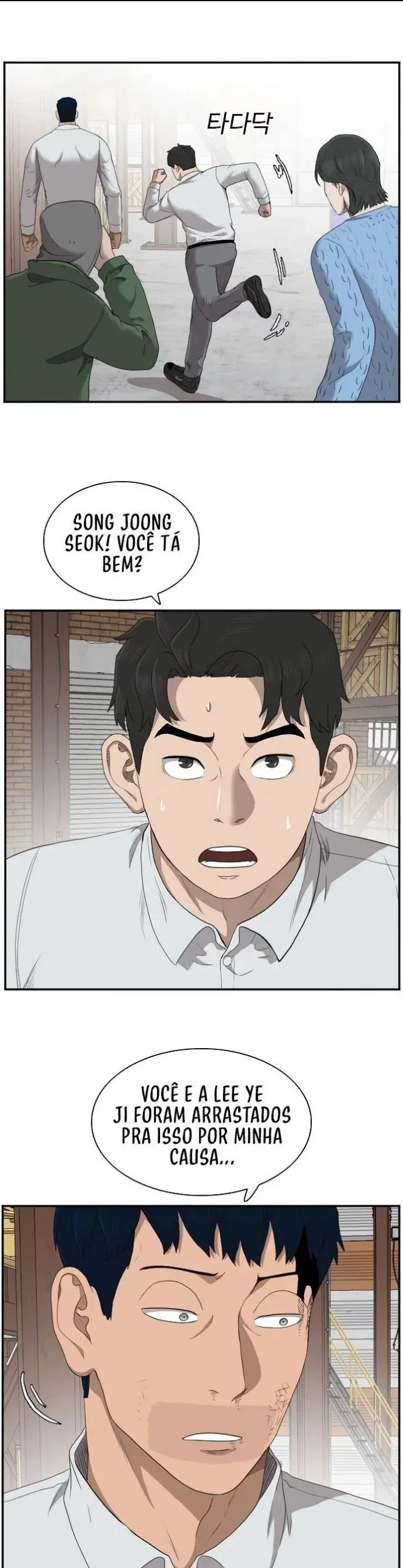 Bad guy Capítulo 33 - página 38
