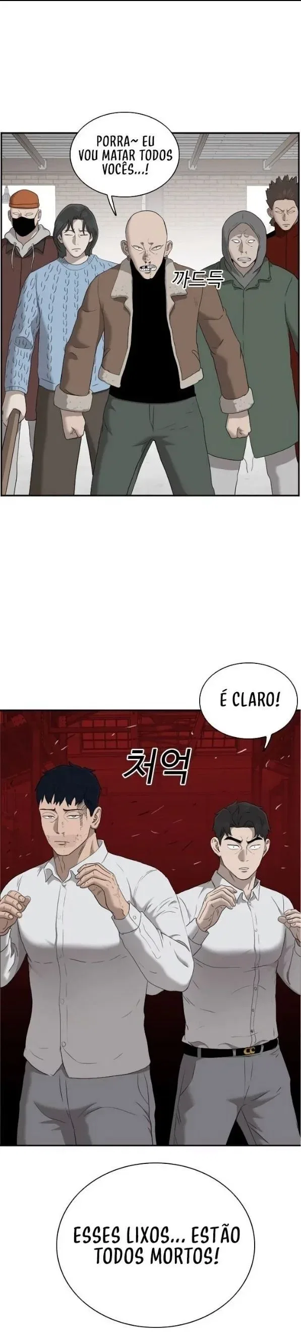 Bad guy Capítulo 34 - página 2