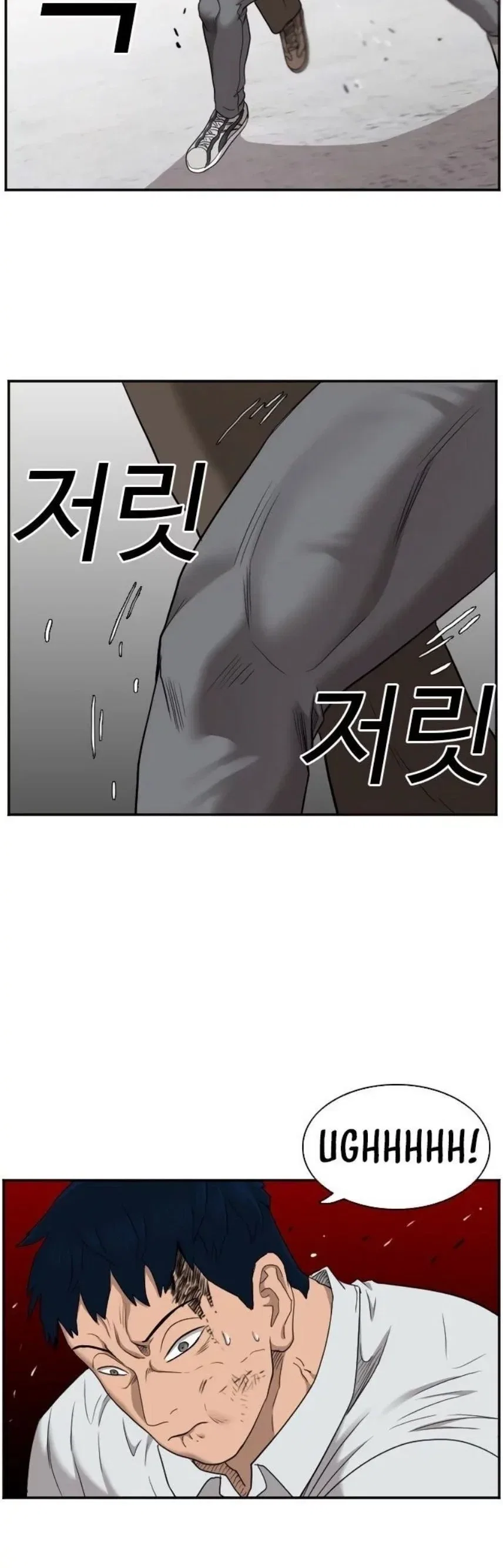 Bad guy Capítulo 34 - página 7