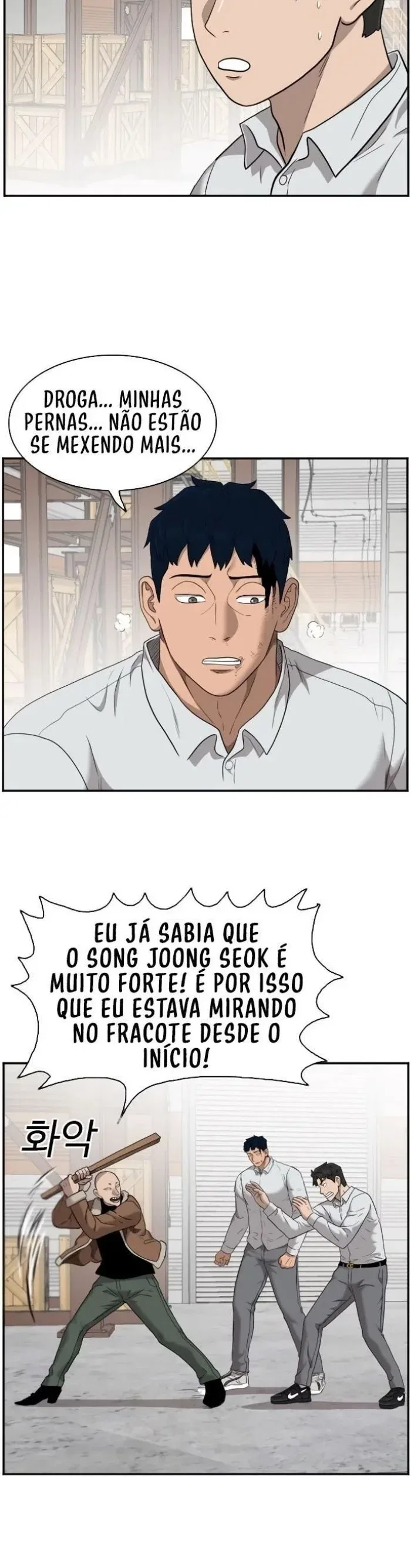 Bad guy Capítulo 34 - página 13