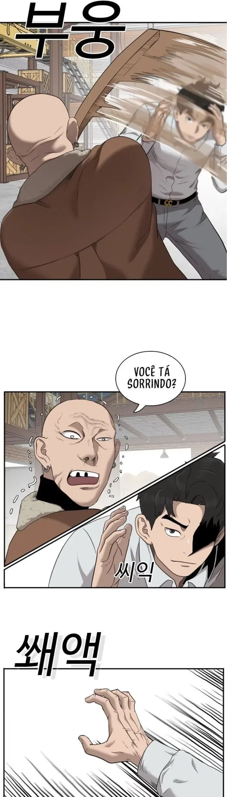 Bad guy Capítulo 34 - página 15