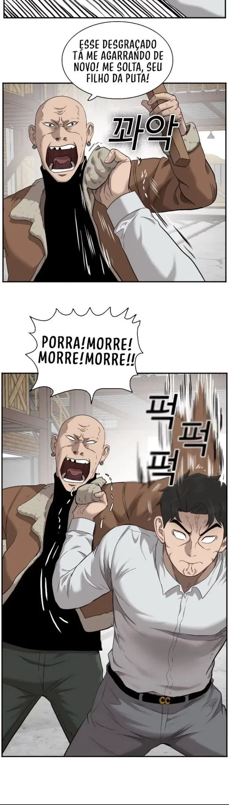 Bad guy Capítulo 34 - página 16
