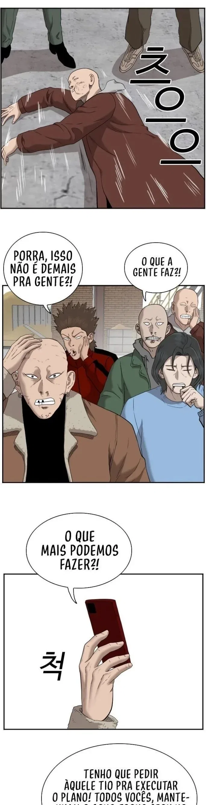 Bad guy Capítulo 34 - página 27