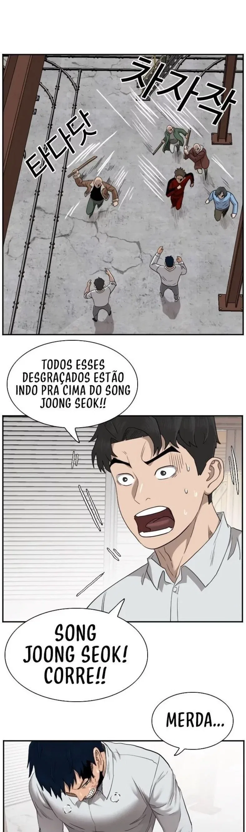 Bad guy Capítulo 34 - página 29