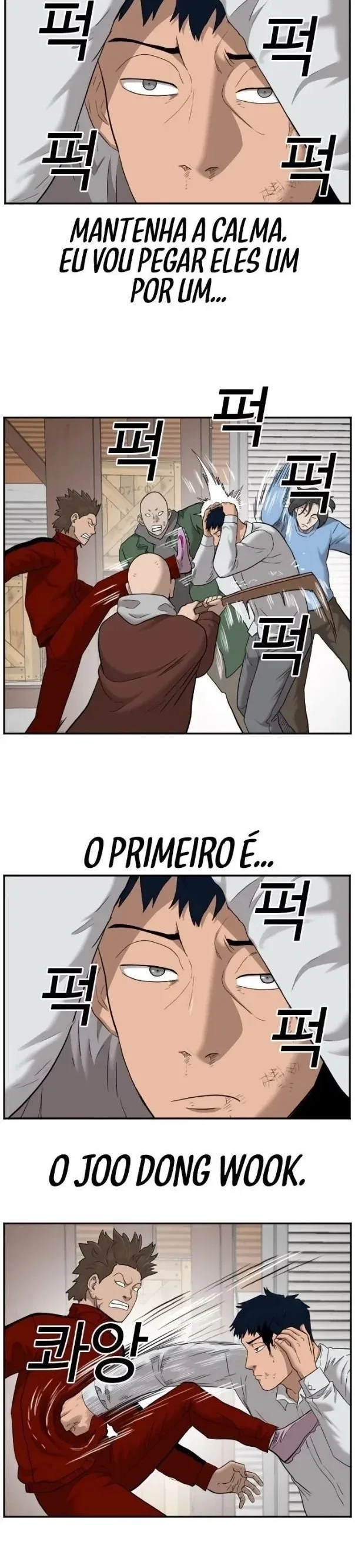 Bad guy Capítulo 34 - página 34
