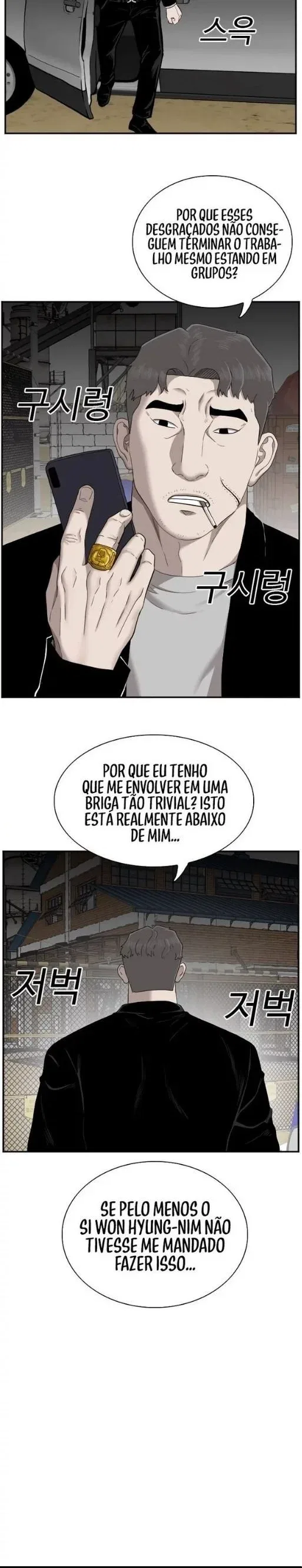 Bad guy Capítulo 34 - página 43