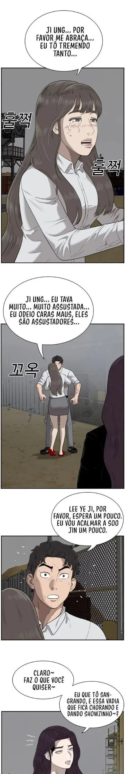 Bad guy Capítulo 36 - página 23