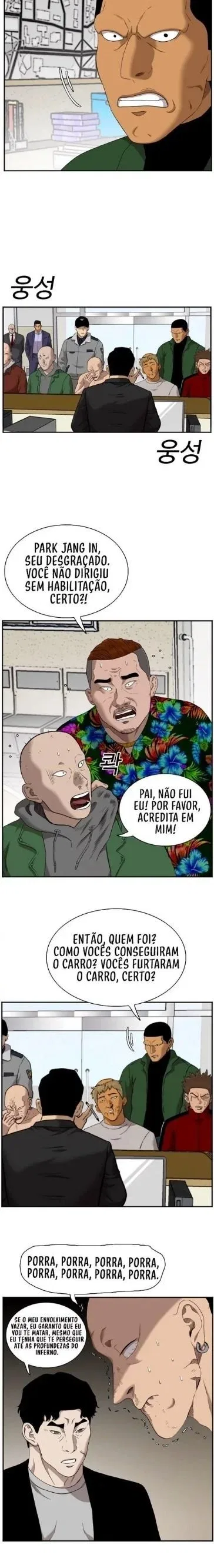 Bad guy Capítulo 39 - página 22