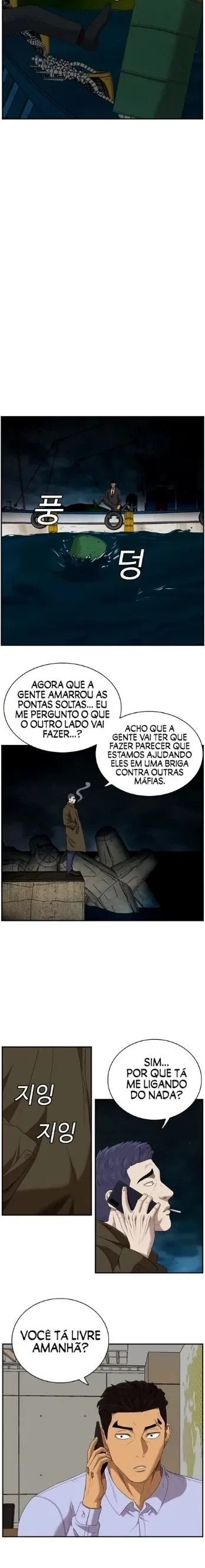 Bad guy Capítulo 43 - página 13