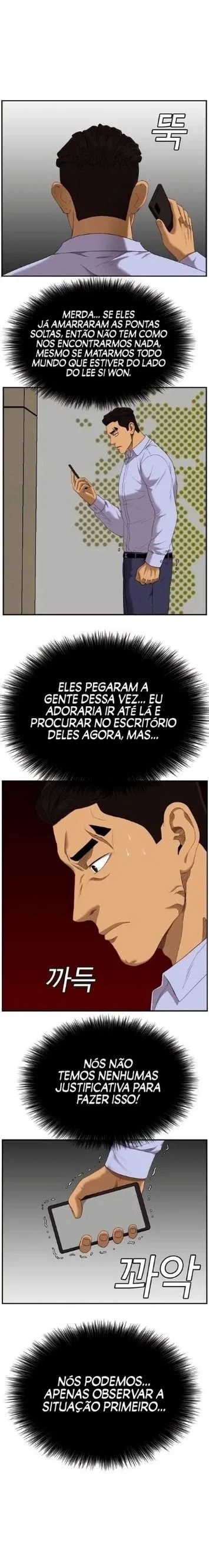 Bad guy Capítulo 43 - página 15