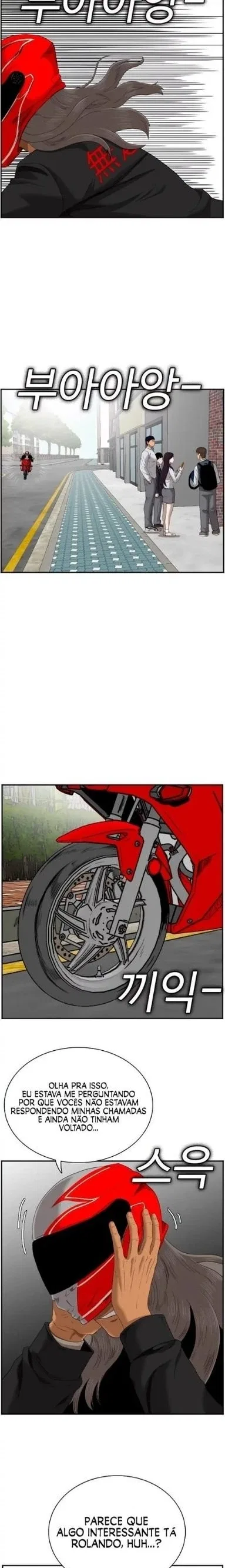 Bad guy Capítulo 44 - página 21