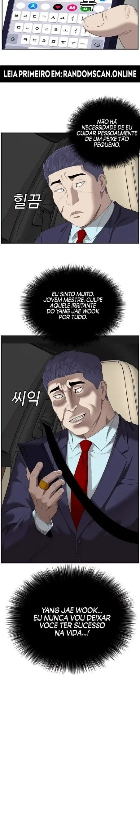 Bad guy Capítulo 47 - página 22