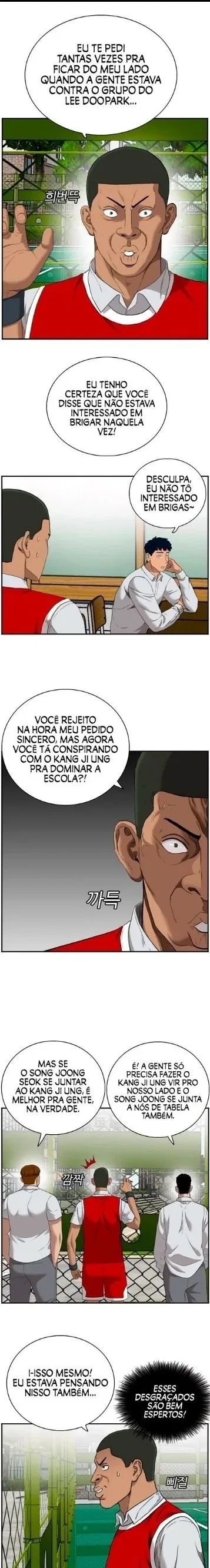 Bad guy Capítulo 49 - página 5