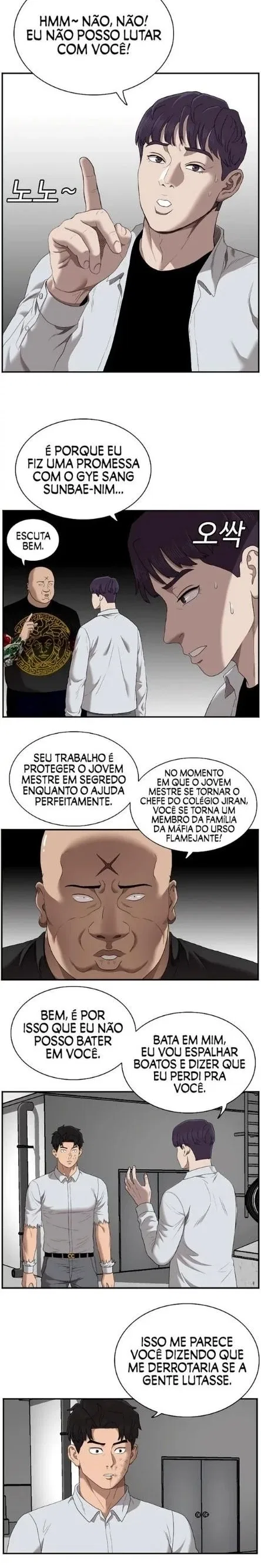 Bad guy Capítulo 50 - página 21