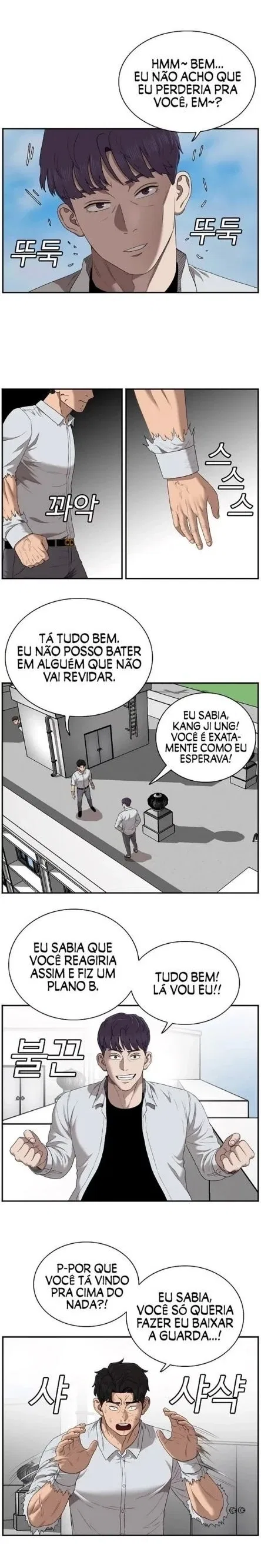 Bad guy Capítulo 50 - página 22