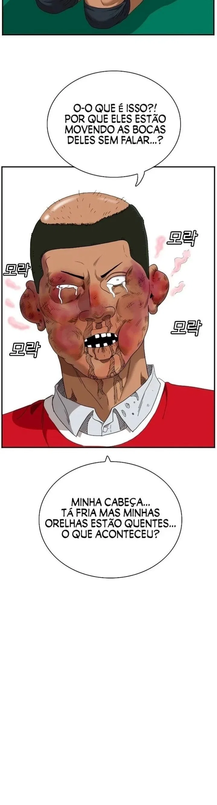 Bad guy Capítulo 50 - página 31