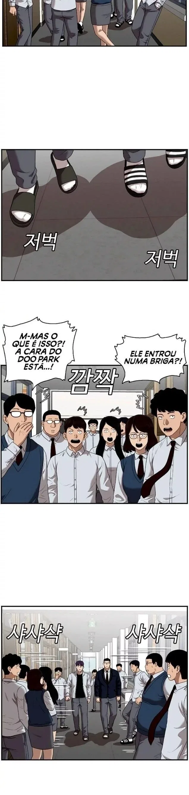 Bad guy Capítulo 51 - página 4