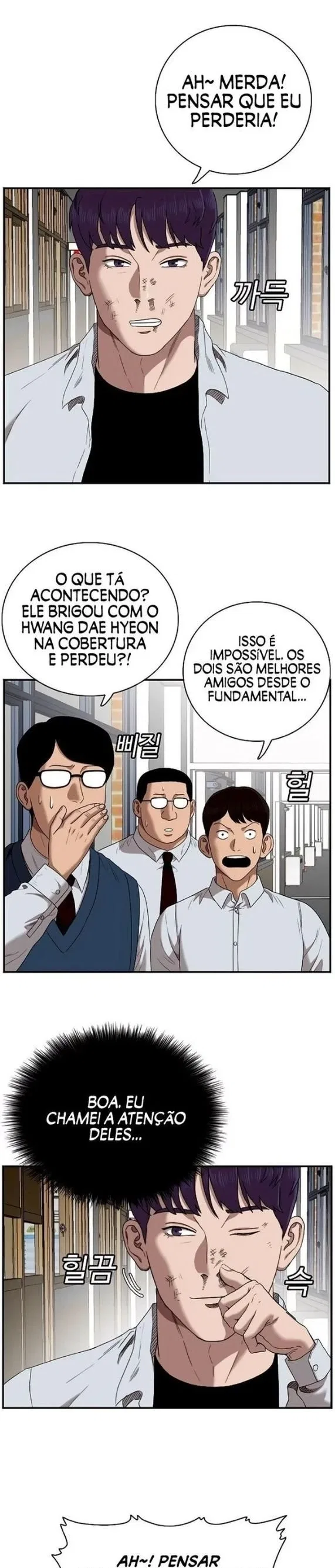Bad guy Capítulo 51 - página 5